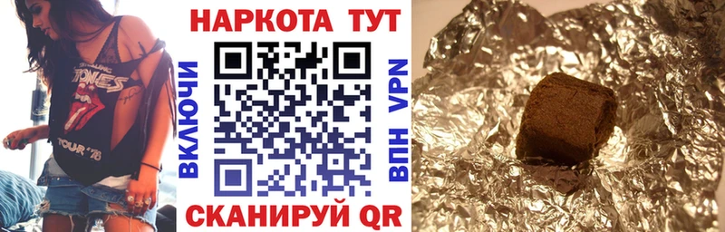 ЭКСТАЗИ Кубинка