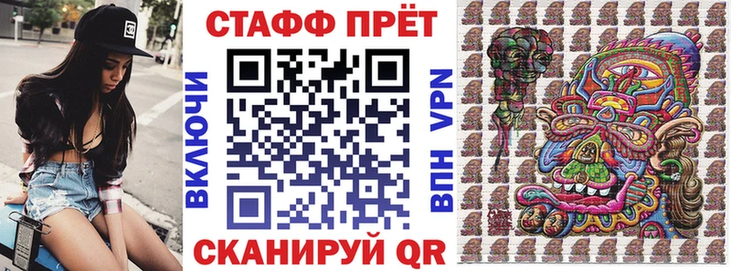 Купить наркотики сайты Кубинка Alpha-PVP  Канабис 
