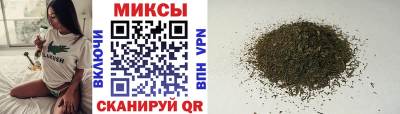 Бутират оксана  закладка  мориарти состав  Кубинка 