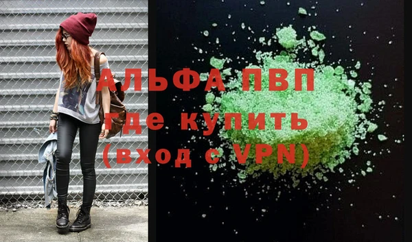 мет Белокуриха