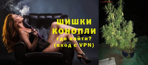 соль ск Белоозёрский