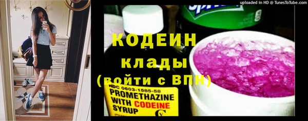мет Белокуриха