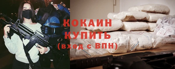 каннабис Краснотурьинск