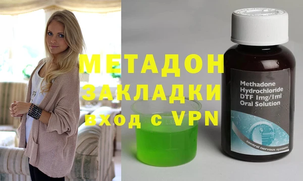 соль ск Белоозёрский