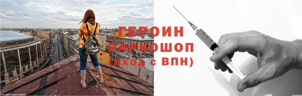 соль ск Белоозёрский