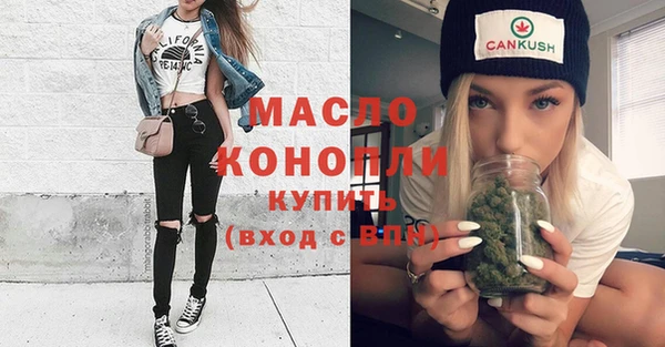 соль ск Белоозёрский