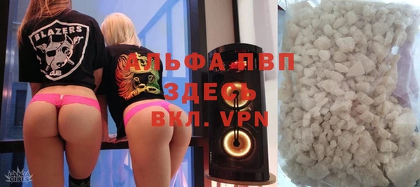 мет Белокуриха