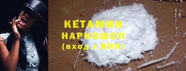 соль ск Белоозёрский