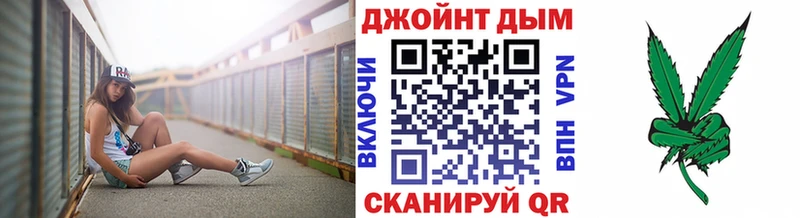 OMG зеркало Кубинка Конопля семена